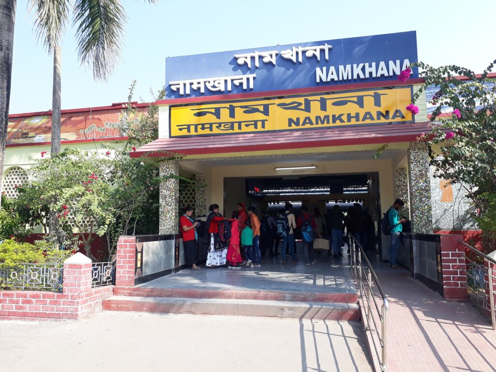 namkhana-railway-station